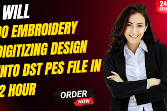 do embroidery digitizing design into dst pes file in 2 hour