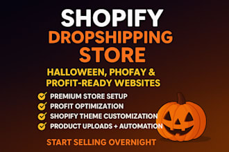build, customize, and optimize your shopify dropshipping, cratejoy, ebay website