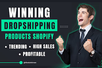 find 10 best trending and winning products for shopify