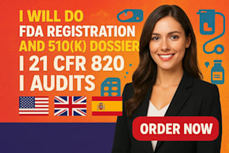 do fda registration, fda facility, 510k dossier