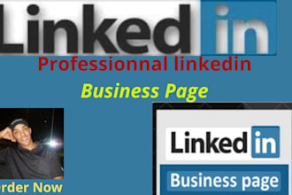create professional linkedin business page