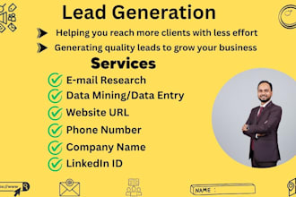 do qualified b2b lead generation and prospect list building