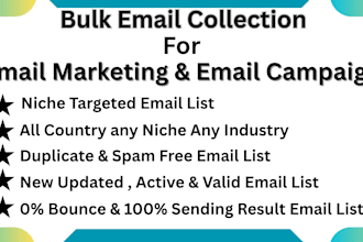 collect USA bulk email new updated email for email marketing and email campaign