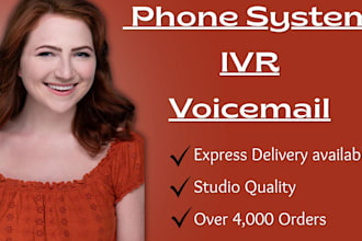 record your american IVR, voice mail, or phone system audio
