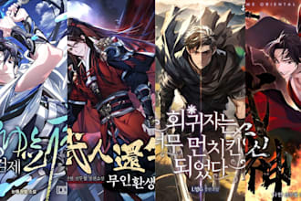 do manga anime webtoon artist cover webcomic webnovel graphic novel cover design