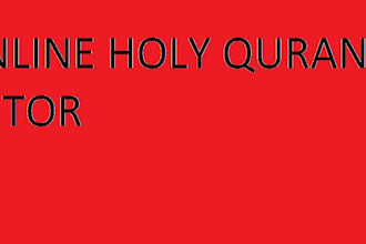 teach holy quran in easy method