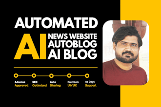 create news website with ai, autopilot news, blog automation, ai auto blogging