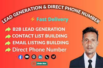 do b2b lead generation, direct phone number, phone number, list building