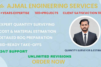 do quantity takeoff, material takeoff and estimation as a quantity survey