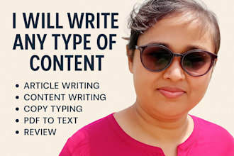 write a unique bengali and english article