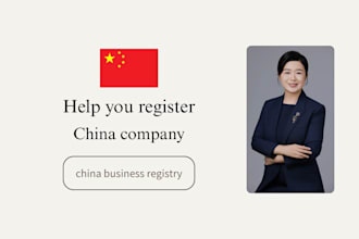 get your canton fair official invitation letter
