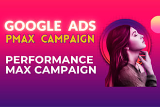 setup performance max campaigns