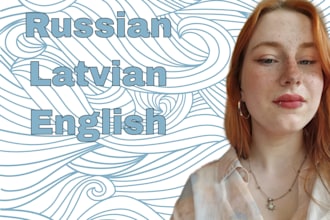 professional translation from english to russian or latvian