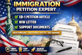 write uscis compliant eb1 petition article, niw letter, and support document