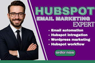 hubspot email marketing hubspot wordpress marketing integration email automation