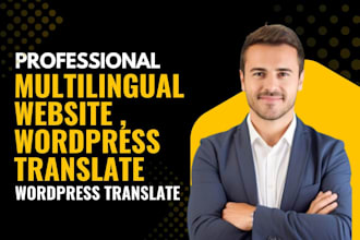 design multilingual website with wordpress translate setup
