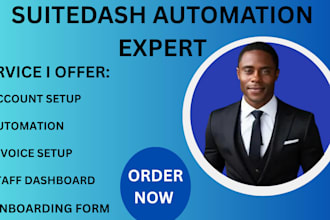 setup suitedash client portal suitedash dashbord flow