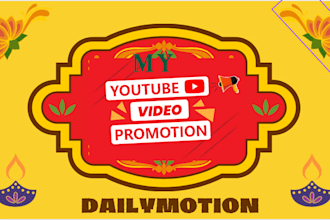 do USA uk youtube dailymotion  channel video promotion