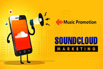 generate effective music ads to promote your soundcloud music