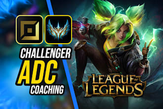 help you improve yours league of legends skills