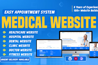 design a professional SEO friendly medical, dental, and healthcare website