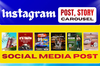 design instagram post, stories and carousel ad creative