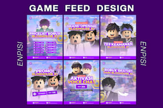 design your game feed or your store gaming