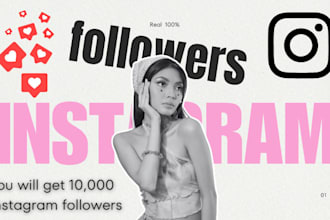 grow and promote your instagram followers