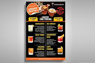 design digital restaurant menu card desig