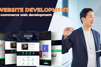website development e commerce website  business website