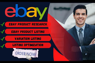 do ebay listing, ebay product listing, ebay SEO, ebay lister