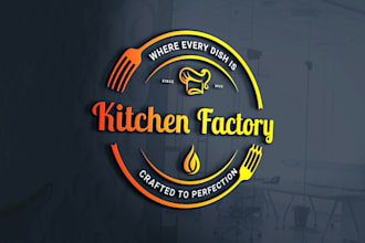 do attractive business chef logo design in 24 hours