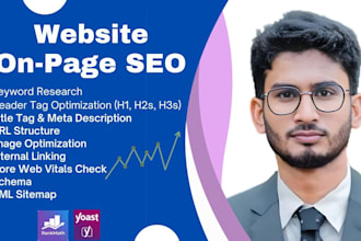 do complete on page SEO for wordpress website