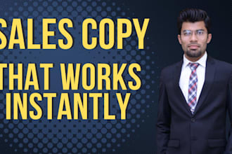 craft results driven sales copy that grows your business