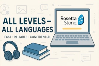 complete your rosetta stone hours and units