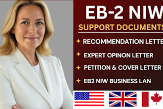 write expert opinion, recommendation letter for USA immigration