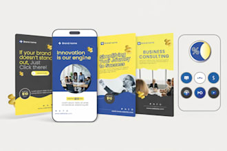 design strategy instagram story ads and highlight covers