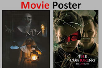 do eye catching, cinematic movie poster for your film