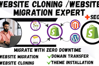 clone website migrate wix magento godaddy squarespace to shopify domain transfer