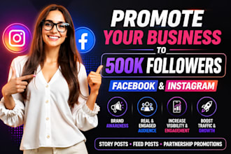 promote your business with instagram and facebook shoutouts to 500k followers