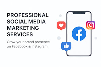 social media marketing services