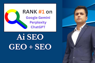 optimize your content or pages for GEO