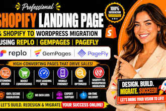 build replo gempages pagefly shopify landing page migrate shopify to wordpress
