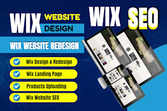 wix website design wix website redesign wix ecommerce wix design and redesign