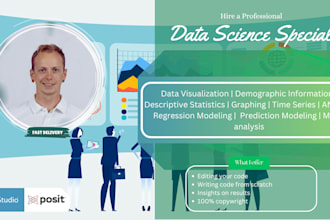 assist with your data analysis
