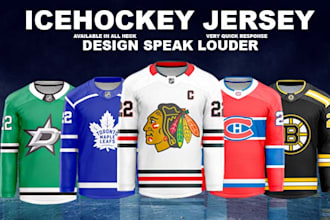 do pro ice hockey uniforms