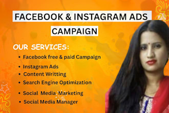 be facebook meta ads campaign for best sales