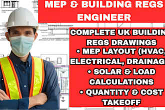 do uk building regs drawing mep hvac electrical drainage solar load calculations