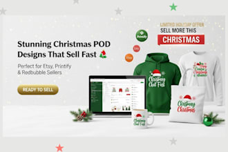 design premium and customized festive print on demand products for christmas