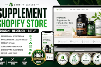 build a private label supplement shopify dropshipping store